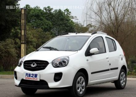 2014款 CROSS 1.3L 手动进取型拆车件客服台