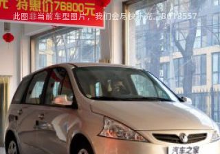 2010款 1.8L 手动标准型拆车件客服台