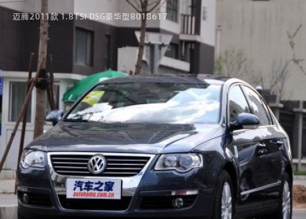 迈腾2011款 1.8TSI DSG豪华型拆车件