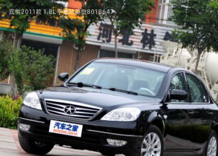 2011款 1.8L 手动精英型