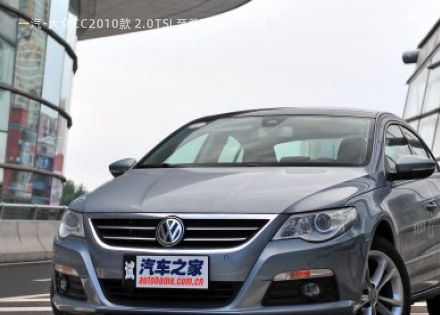 2010款 2.0TSI 至尊型拆车件客服台