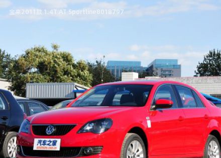 2011款 1.4T AT Sportline拆车件客服台