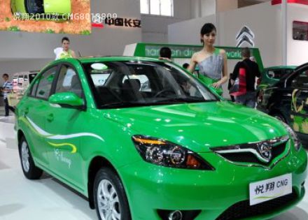 2010款 CNG