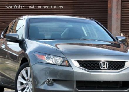 2010款 Coupe拆车件客服台