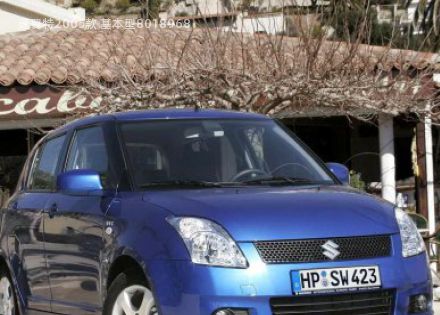 2005款 基本型拆车件客服台