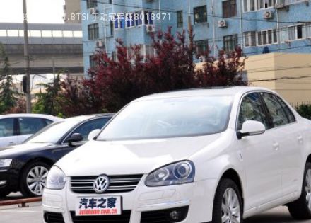 2010款 1.8TSI 手动冠军版拆车件客服台