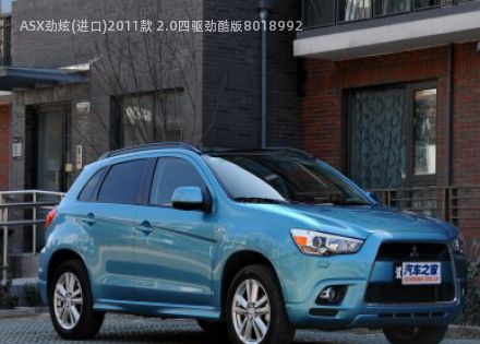 2011款 2.0四驱劲酷版拆车件客服台