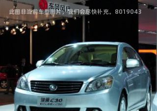 2010款 1.5L 手动标准型