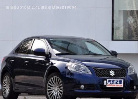 2010款 2.4L 四驱豪华版拆车件客服台