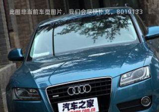 奥迪A52010款 3.2 coupe quattro拆车件