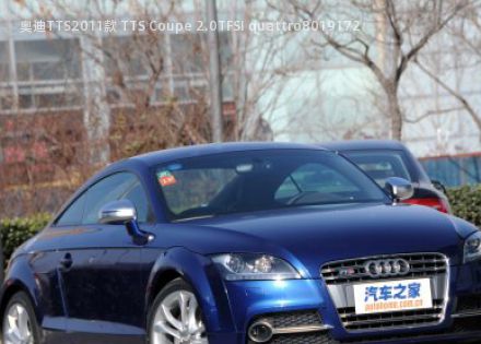 2011款 TTS Coupe 2.0TFSI quattro