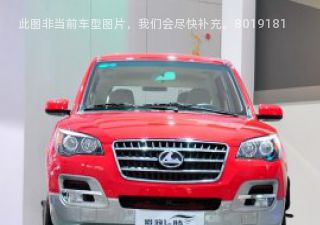 2010款 时尚版 2.0L 两驱舒适型拆车件客服台