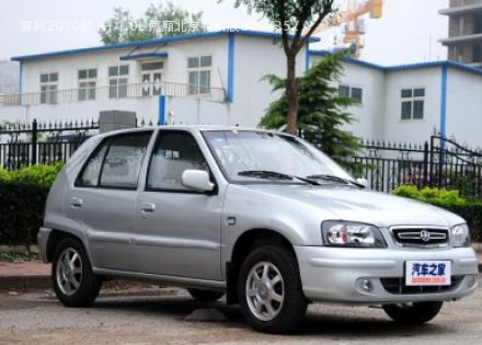 2010款 A+ 1.0L 两厢北京特供版拆车件客服台