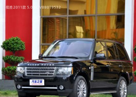 2011款 5.0 SC V8拆车件客服台