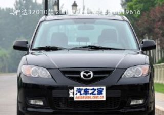 马自达32010款 2.0L 自动经典豪华型拆车件