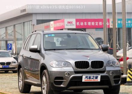 2011款 xDrive35i 领先型