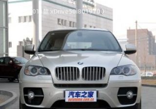 2011款 xDrive50i拆车件客服台