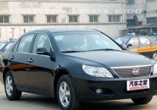 2010款 黄金版 2.0L 手动尊贵型