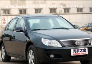 2010款 黄金版 2.0L CVT尊享型拆车件客服台