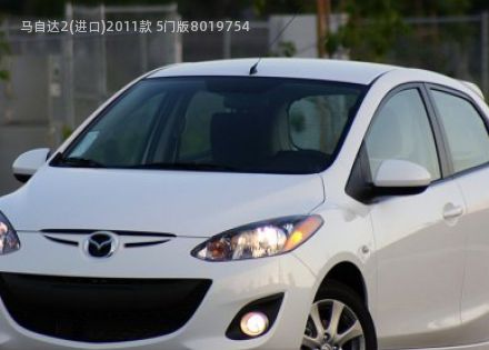 2011款 5门版拆车件客服台