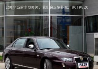 2010款 2.5L 自动加长豪华版拆车件客服台
