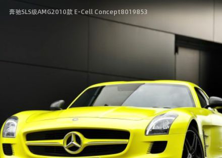 奔驰SLS级AMG2010款 E-Cell Concept拆车件