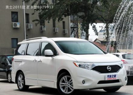 2011款 基本型拆车件客服台