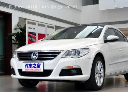 2011款 1.8TSI 豪华型