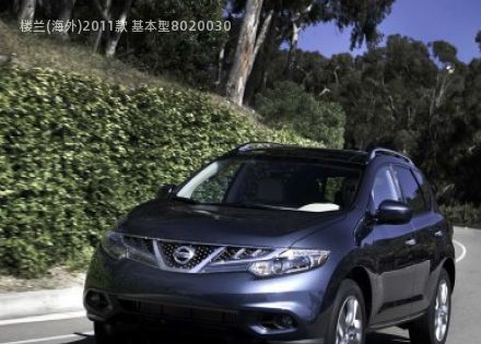 2011款 基本型拆车件客服台