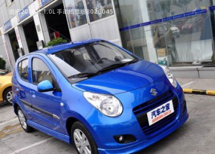 2010款 1.0L 手动炫酷版拆车件客服台