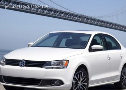 Jetta2011款 2.5拆车件