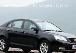 2010款 三厢 1.8L CVT精英型拆车件客服台