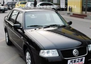 2010款 1.6L 手动实尚型拆车件客服台
