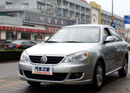 2011款 1.6L 手动品悠版拆车件客服台