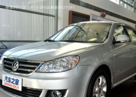 2011款 1.4TSI DSG品雅版拆车件客服台