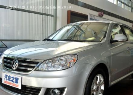 朗逸2011款 1.4TSI DSG品雅版拆车件