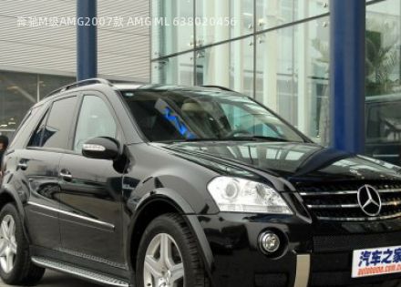 2007款 AMG ML 63拆车件客服台