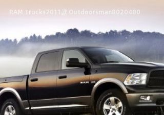 RAM Trucks2011款 Outdoorsman拆车件
