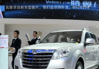 2010款 智尊版 2.5TCI 两驱豪华型拆车件客服台