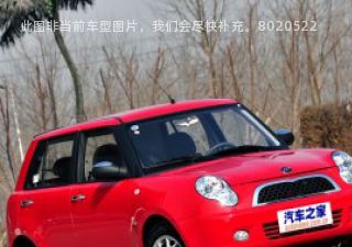 2010款 1.3L 豪华型LX1拆车件客服台