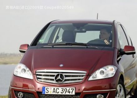 奔驰A级(进口)2009款 Coupe拆车件