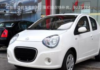 2010款 领航版 1.3L 手动尊贵型拆车件客服台