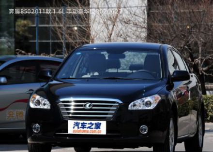 2011款 1.6L 手动豪华型拆车件客服台