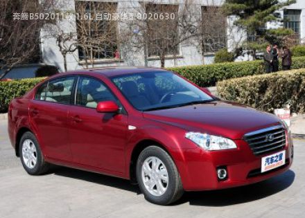 2011款 1.6L 自动豪华型拆车件客服台
