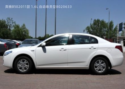 奔腾B502011款 1.6L 自动尊贵型拆车件