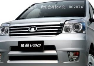 2011款 2.0L 自动精英型拆车件客服台