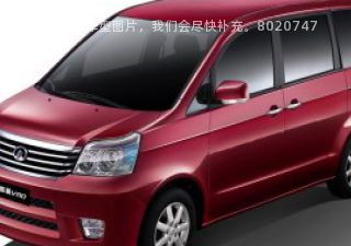 2011款 2.4L 自动实用型拆车件客服台