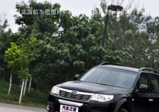 2010款 2.0XS运动特别十万同辉纪念版拆车件客服台