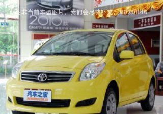 2011款 1.3E 自动魅动版拆车件客服台