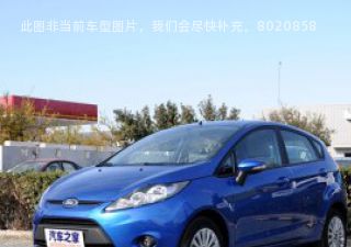 2010款 两厢 1.5L 自动光芒限定版拆车件客服台
